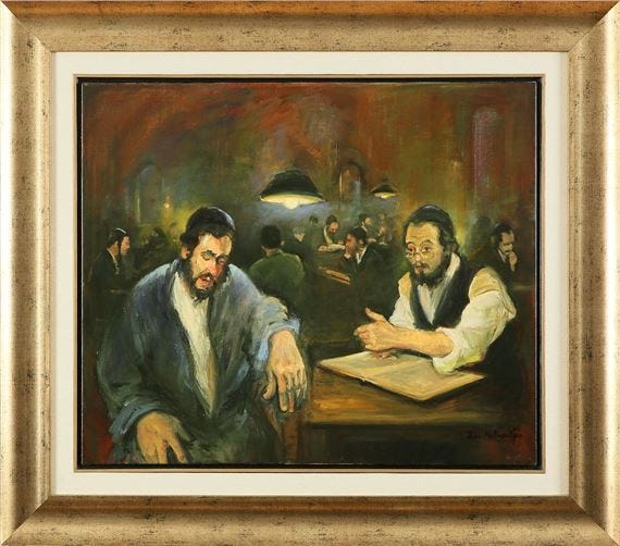 Artwork by Zvi Malnovitzer, Torah Study in the Beit Midrash,, Made of Oil on canvas Artwork by Zvi Malnovitzer, Torah Study in the Beit Midrash,, Made of Oil on canvas