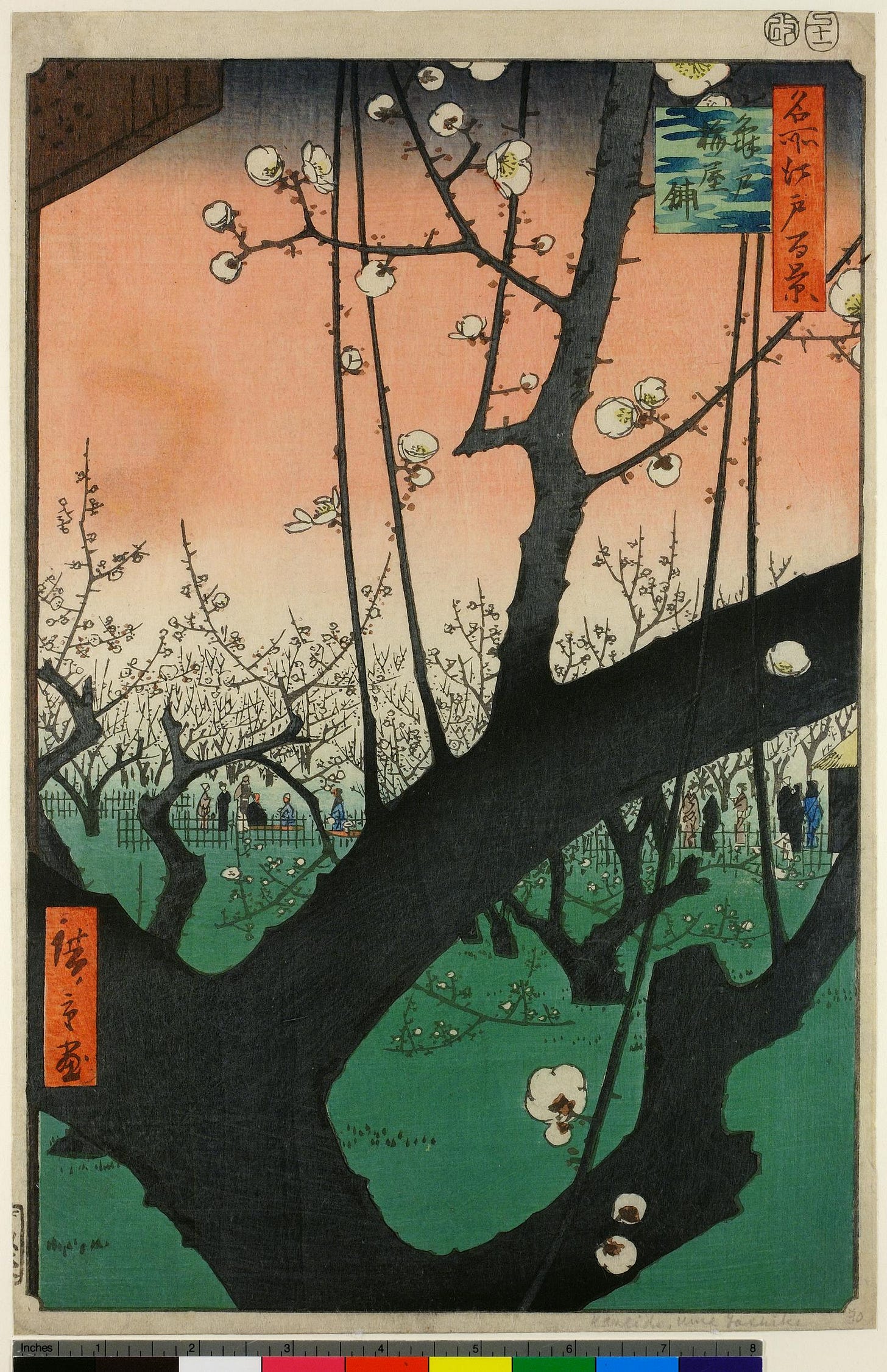 Plum Estate, Kameido by Hiroshige, close cropped plum branches in bloom against a red sky