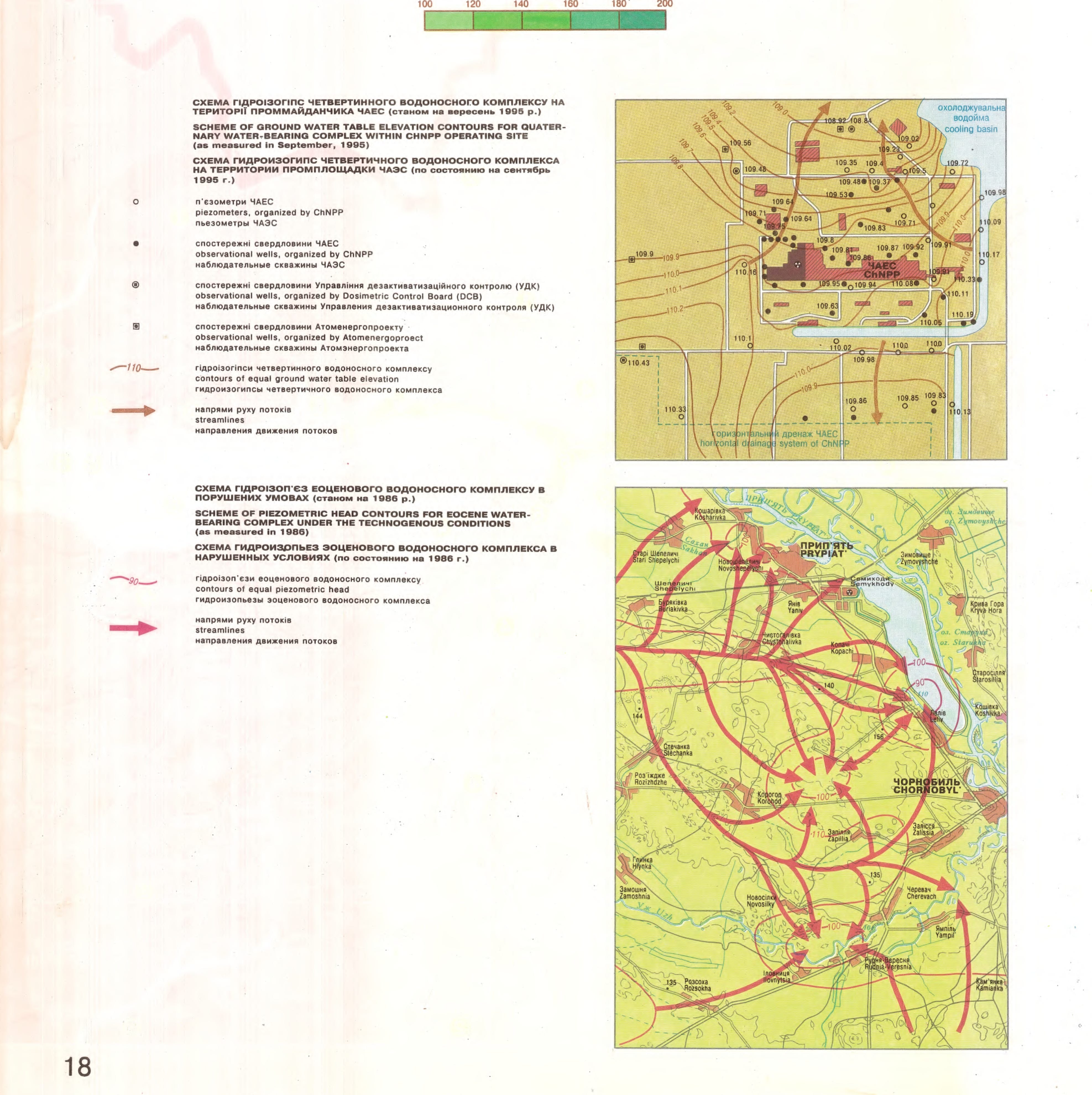 The atlas of the Chernobyl disaster