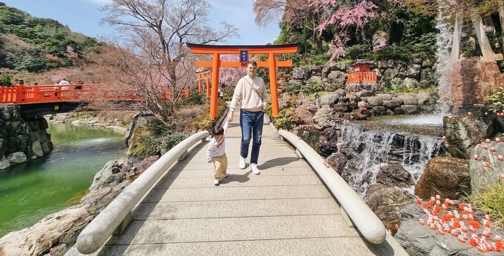 Voyage au Japon