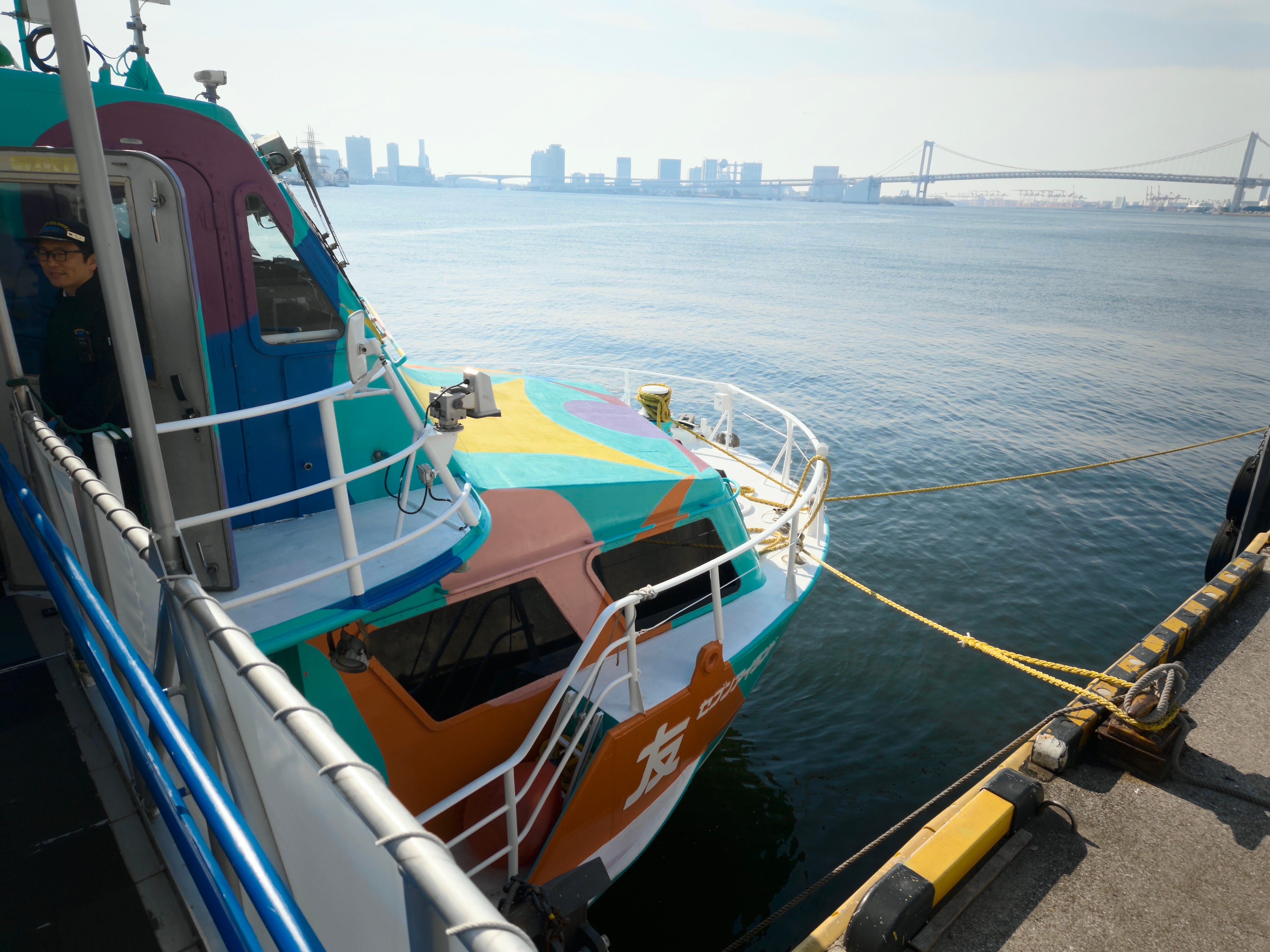 The Oppo Find N6 on Izu Oshima - by Sam Byford - Multicore