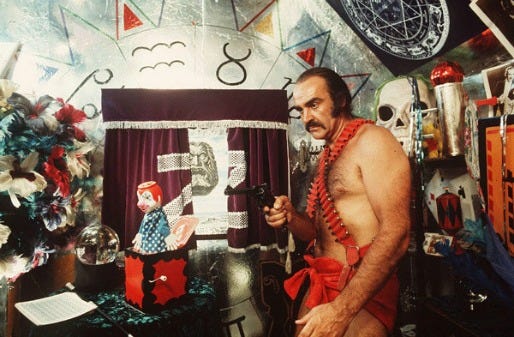 Zardoz - inside Zardoz - inside