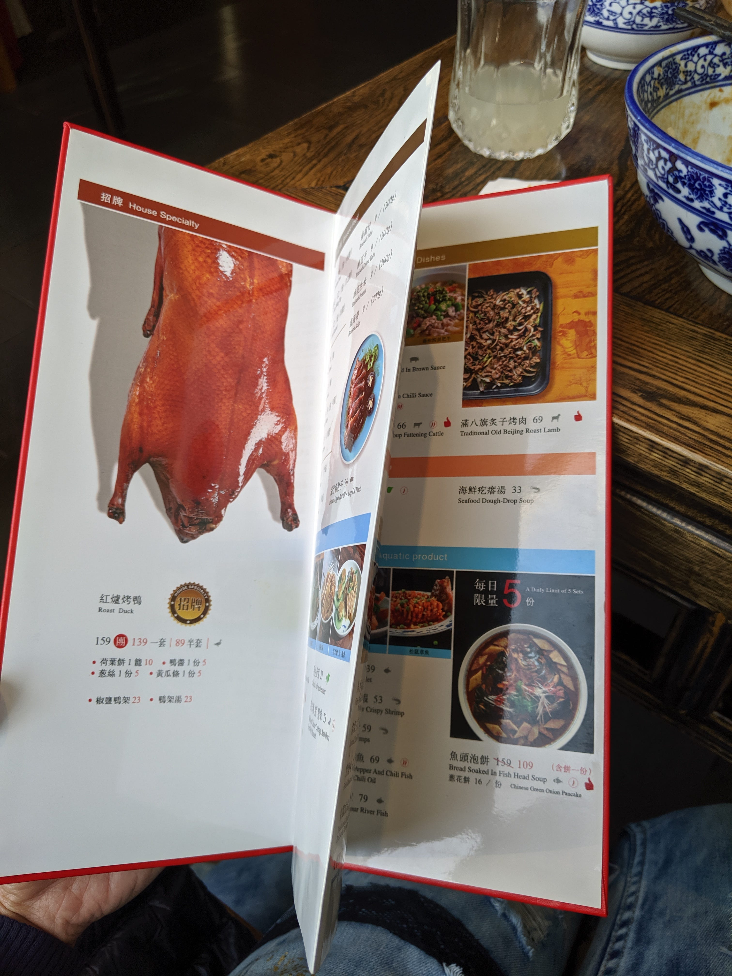 旅遊)生活小秘方- 北京趣味小貼示- by Ri Chang