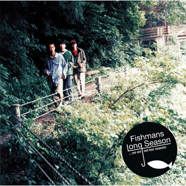 LONG SEASON - Album by Fishmans | Spotify