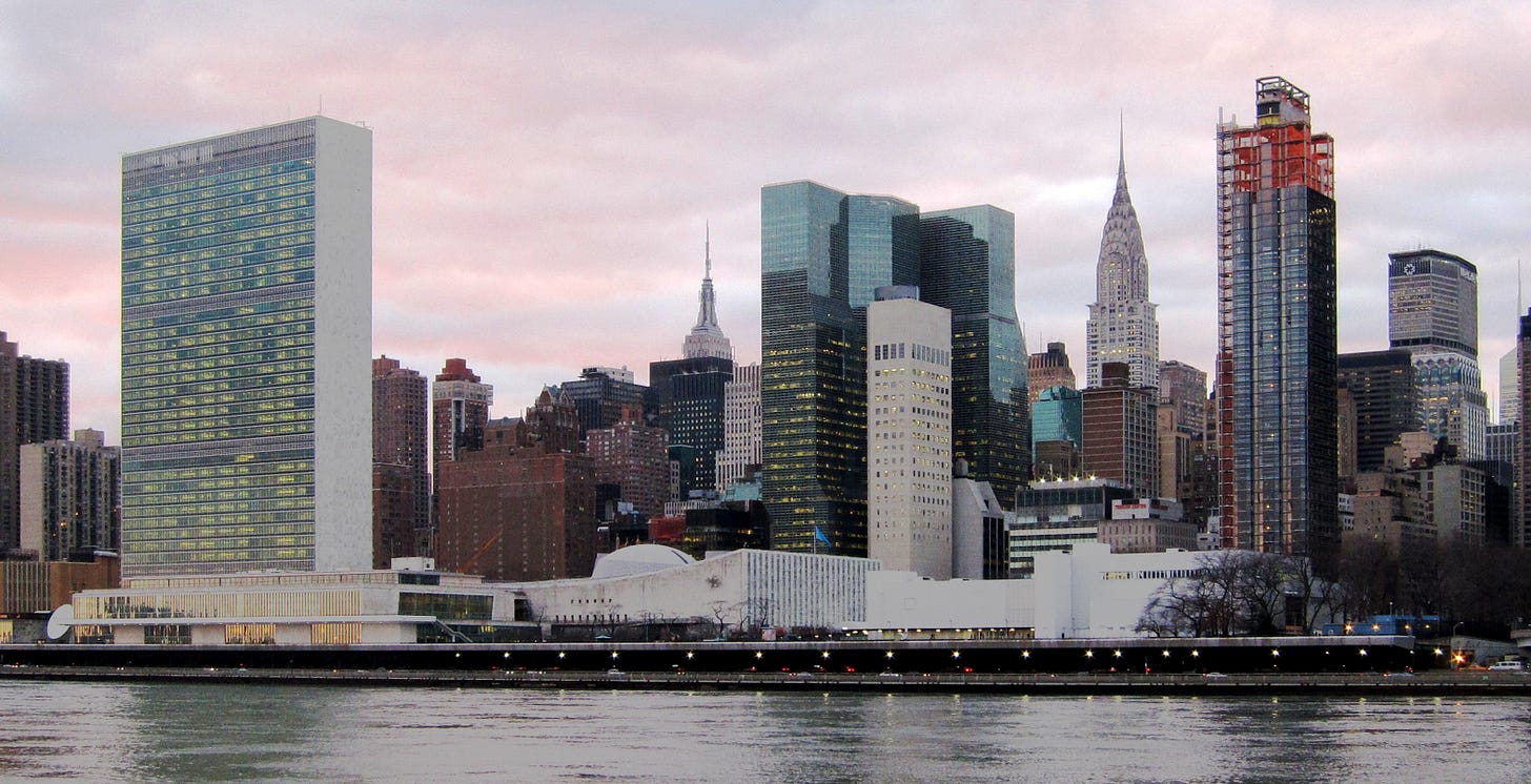 United Nations Headquarters in New York City seen from Roosevelt Island