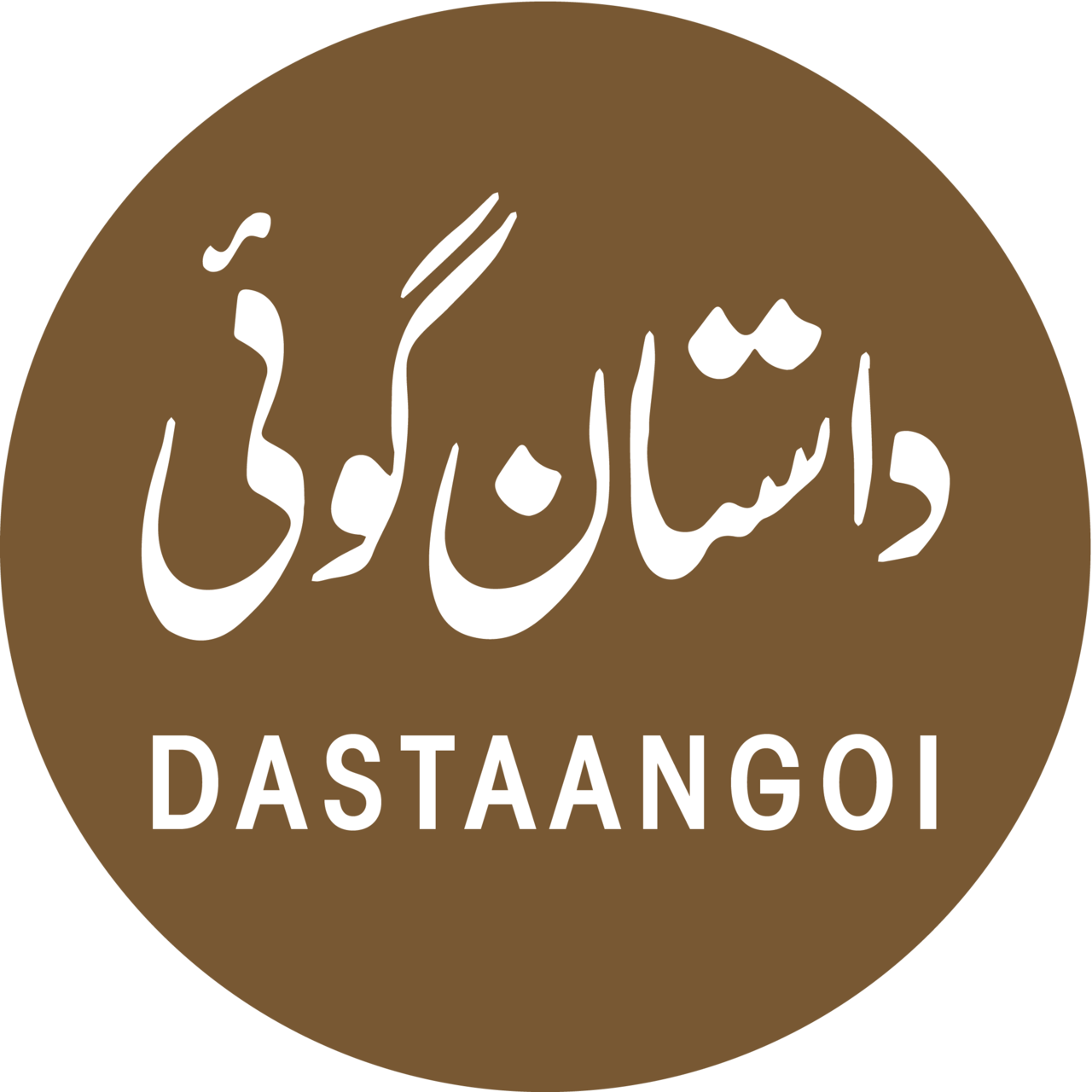 Dastaangoi Newsletter
