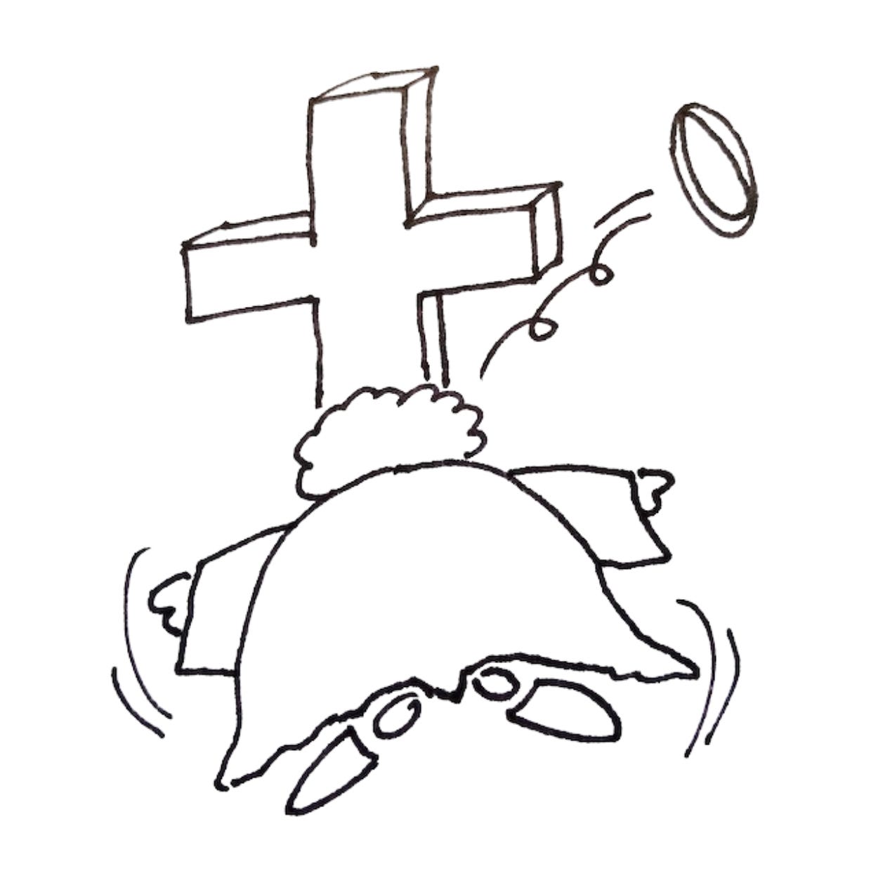 Diary of a Stumbling Saint