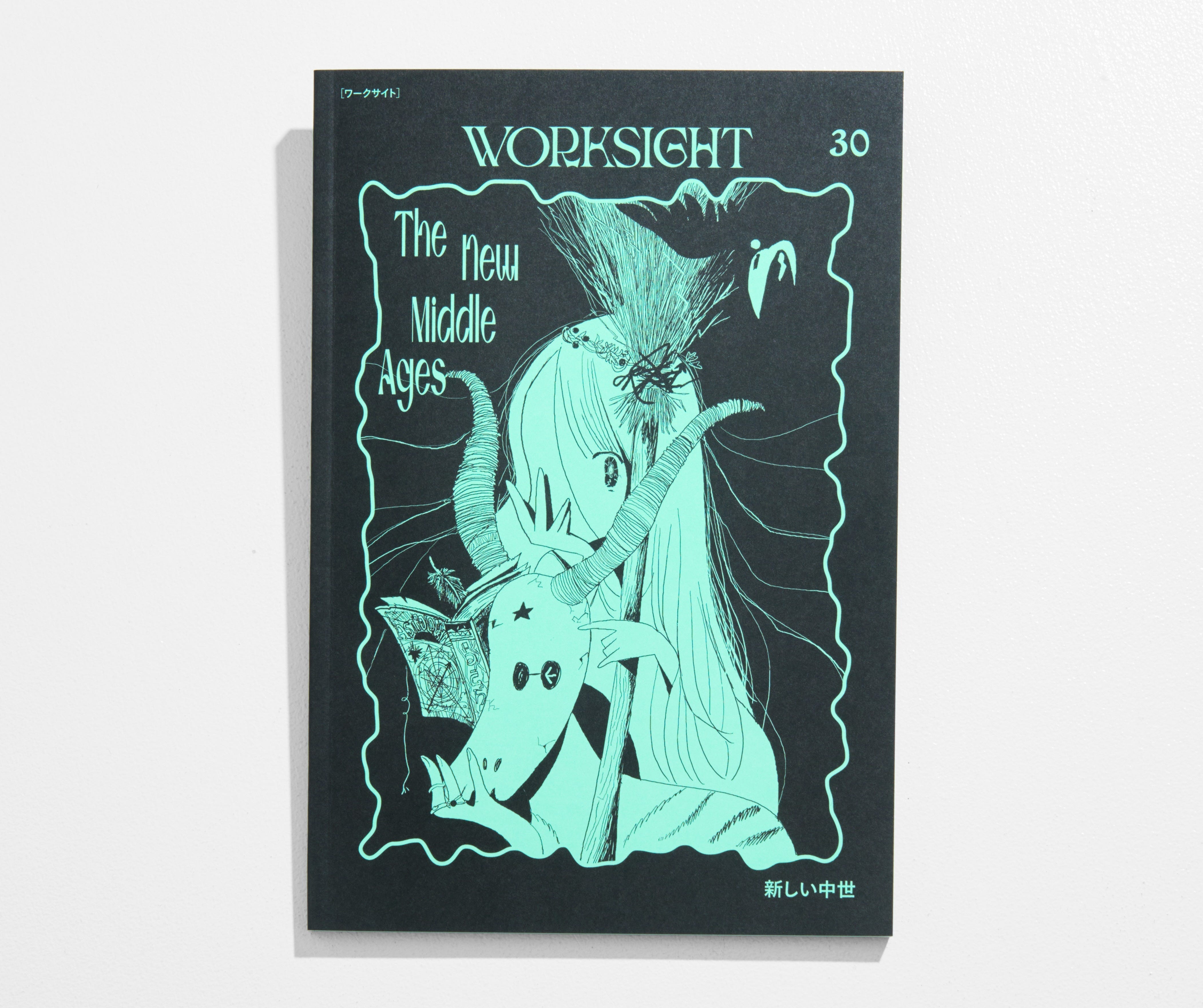 Magazine - WORKSIGHT