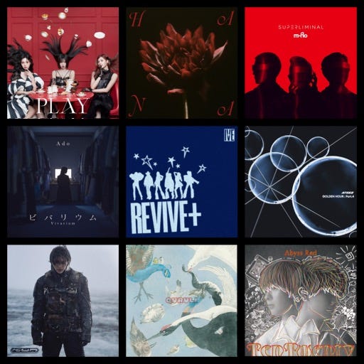 Best New Music, Part Two