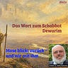 ahavta - Begegnungen