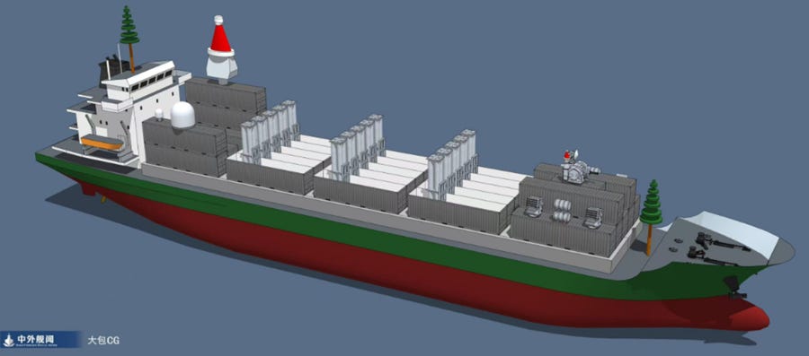 A 3d model of a ship

AI-generated content may be incorrect.