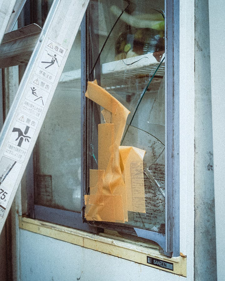 Doors and windows taped up in Tokyo