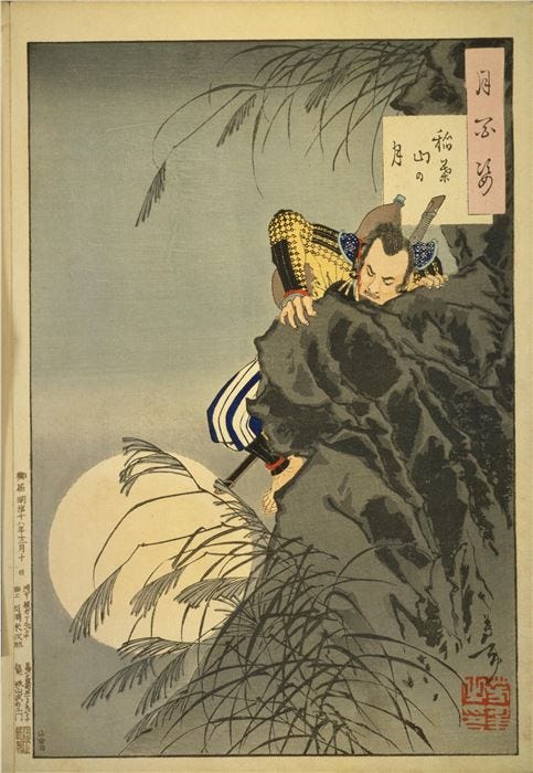 Tsukioka Yoshitoshi, Inaba Mountain Moon, 100 Aspects of the Moon no. 7, 1885