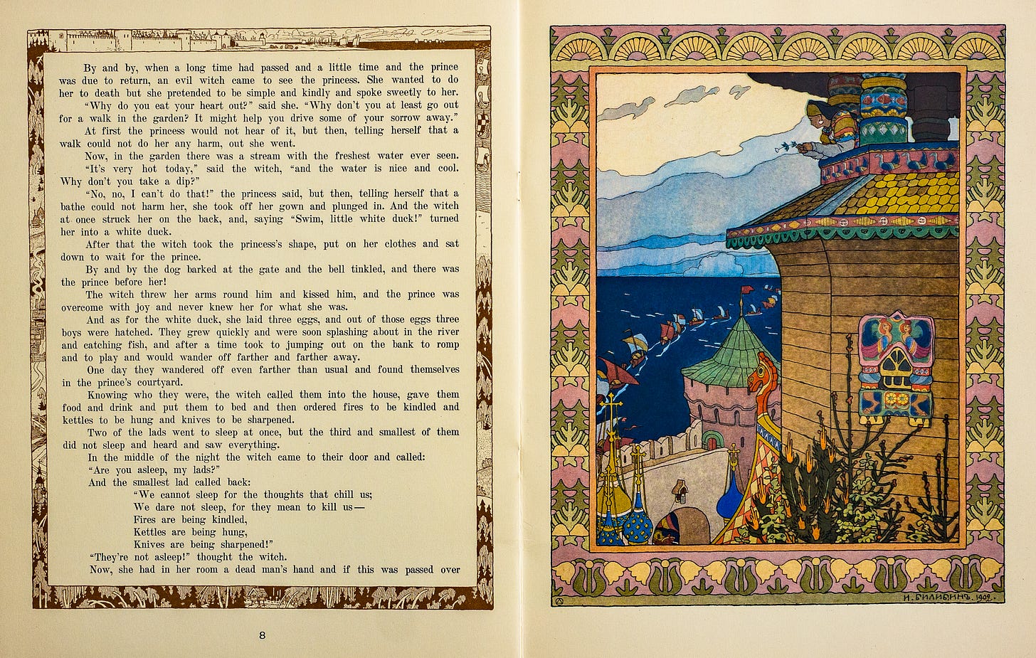 My favorite illustrated books for adults Explore Your Worlds