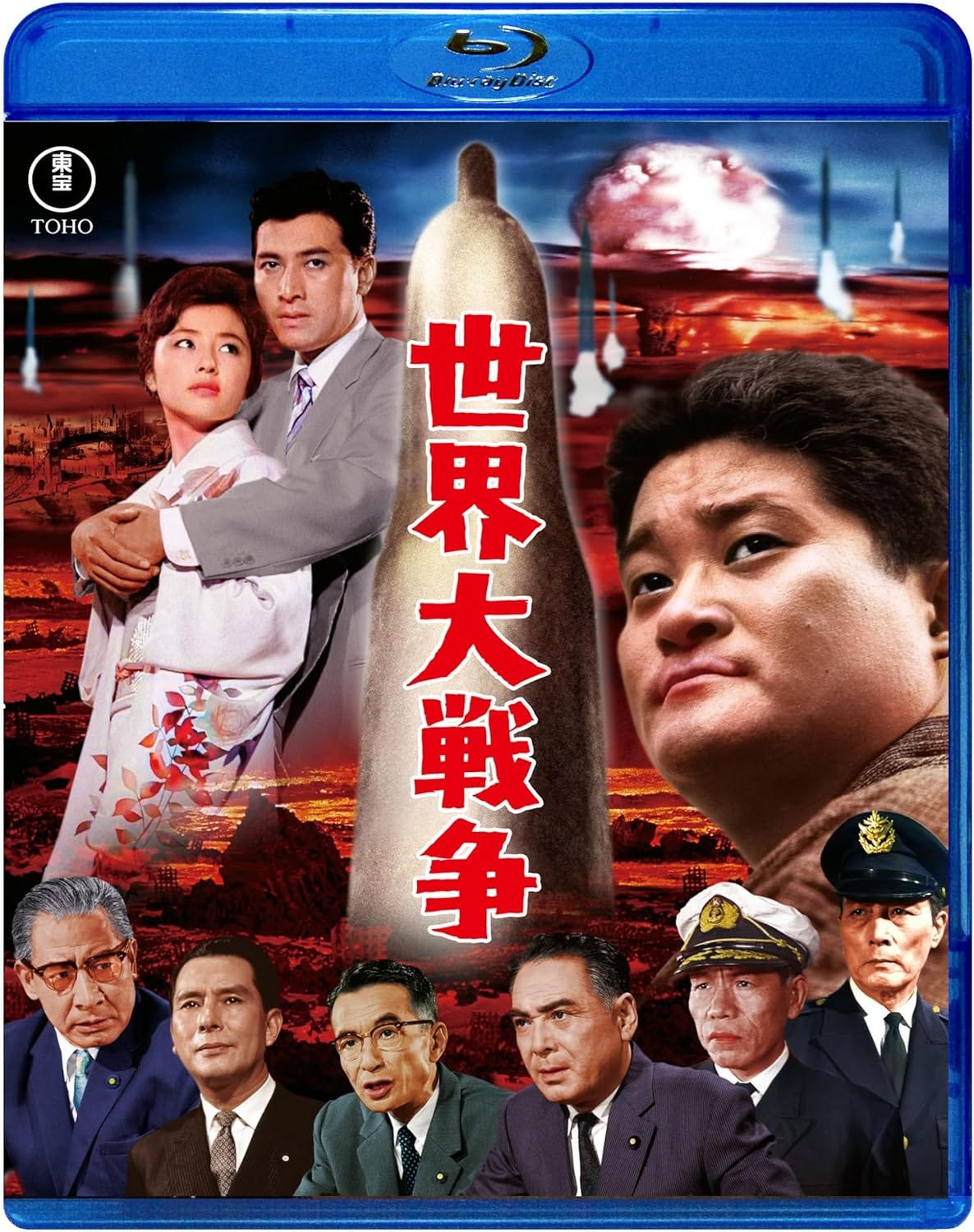 Five Tokusatsu Classics Coming to Japanese Blu-ray from TOHO on 08