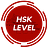 HSKlevel
