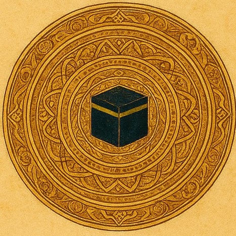 Quran Gems