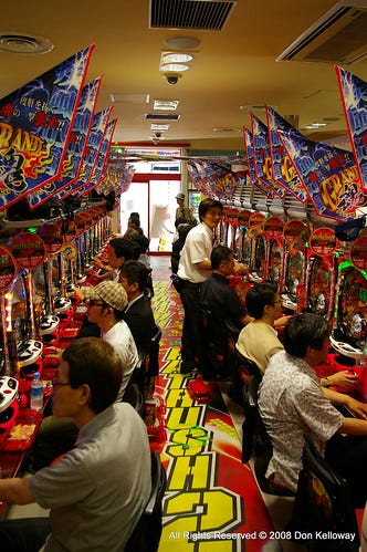 Playing Pachinko Playing Pachinko