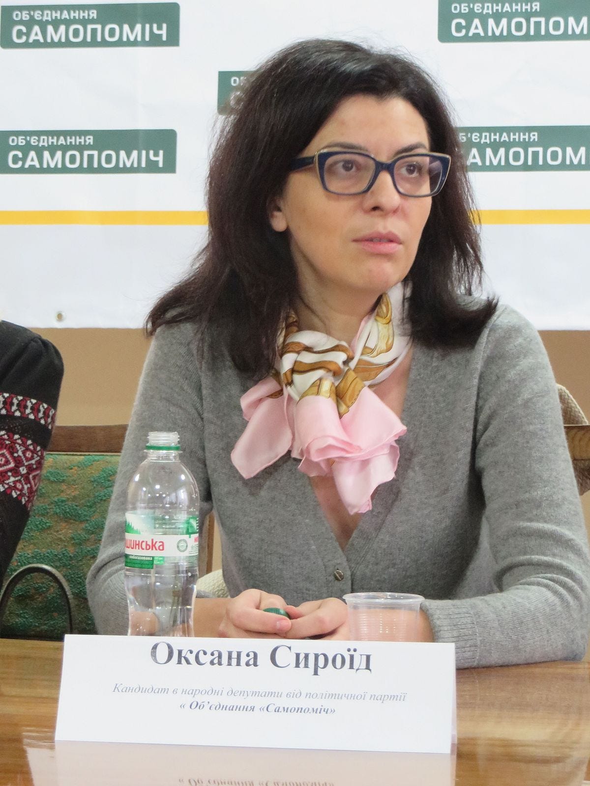 Oksana Syroyid - Wikipedia