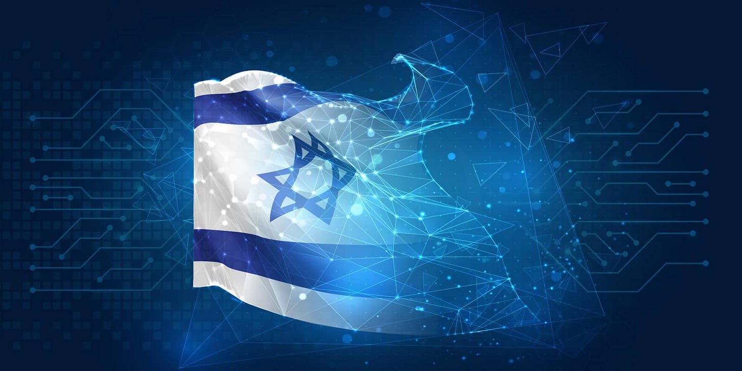 Israel Technology Illustration