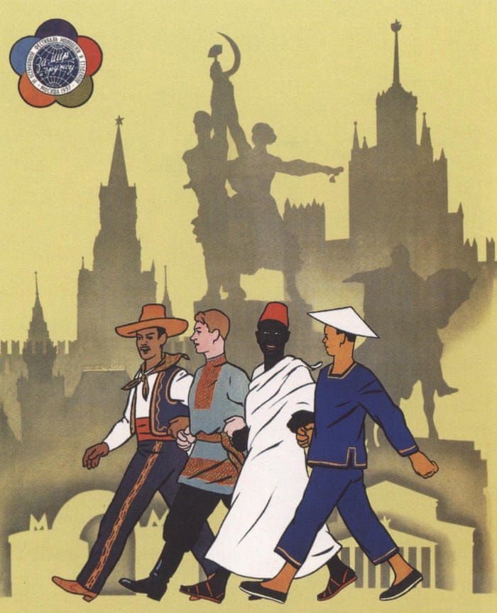 Racial harmony in a Marxist utopia: how the Soviet Union capitalised on US  discrimination | Posters | The Guardian