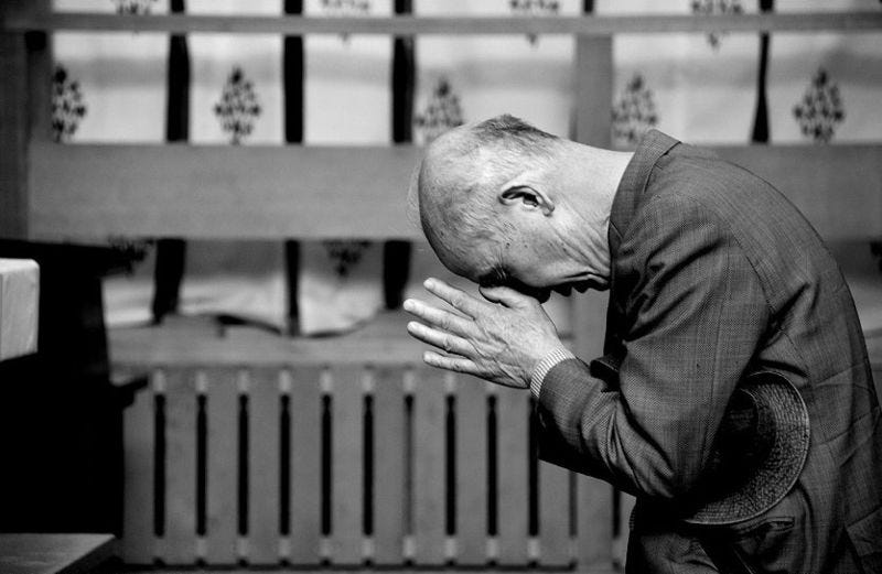 File:Shintō prayer.jpg File:Shintō prayer.jpg