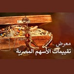 PRIMEResearch / بحوث برايم