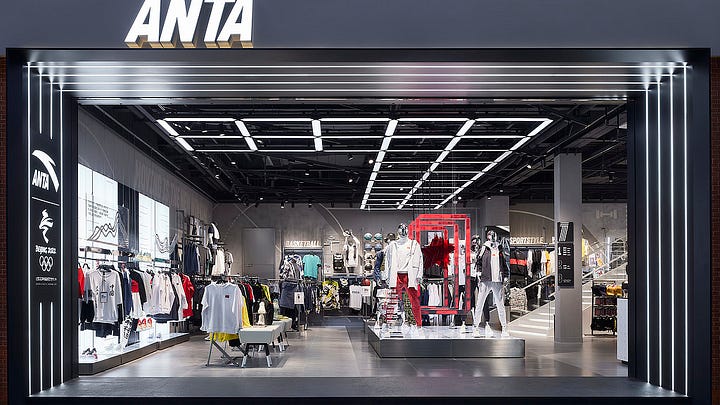 Anta's Shanghai Flagship Store Designed by Gensler