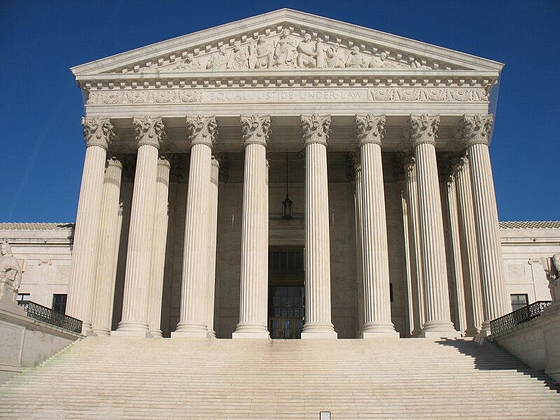 the US Supreme Court building the US Supreme Court building