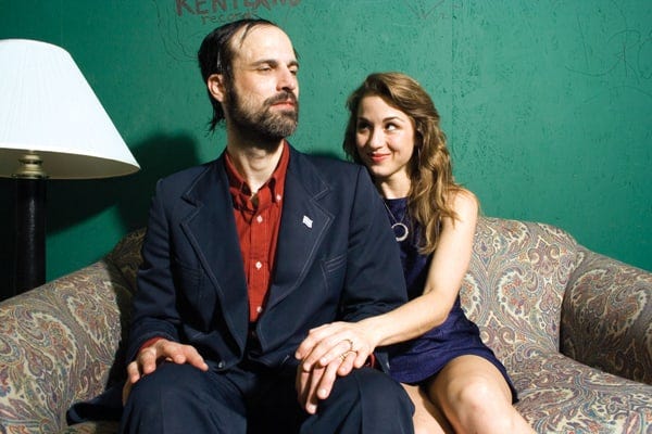 Goodbye: Silver Jews - Spectrum Culture