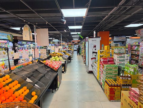 Prosperity Plaza in Taipe