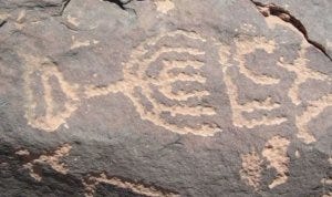 Descoberta pode alterar a história do encontro de Deus com Moisés Descoberta pode alterar a história do encontro de Deus com Moisés