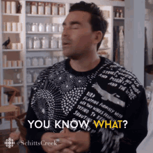 I Dont Have All The Answers I Dont Know GIF - I Dont Have All The Answers I  Dont Know Im Not Perfect - Discover & Share GIFs