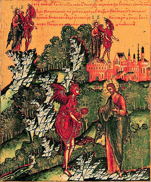 The Temptation of Jesus Christ Icon - Russian Icon Collection