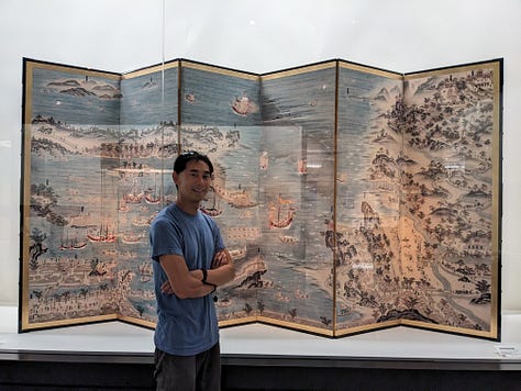 Okinawa History Museum, Naha, Okinawa, Japan