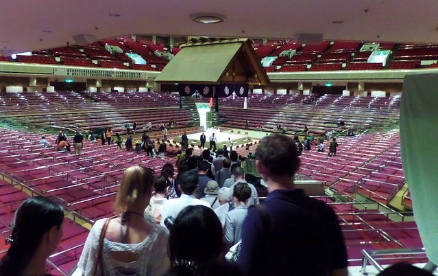 Sumo Ring with Shinto Shrine type roof Sumo Ring with Shinto Shrine type roof