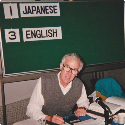 Richard Grinold IC information correlation