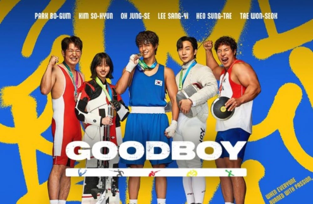 New K-drama 'Good Boy' explodes in popularity | allkpop