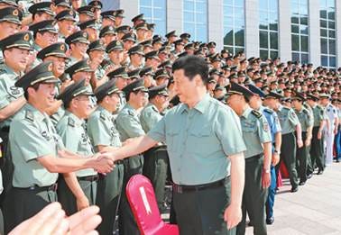 十八大以来习主席和中央军委推进深化国防和军队改革速写