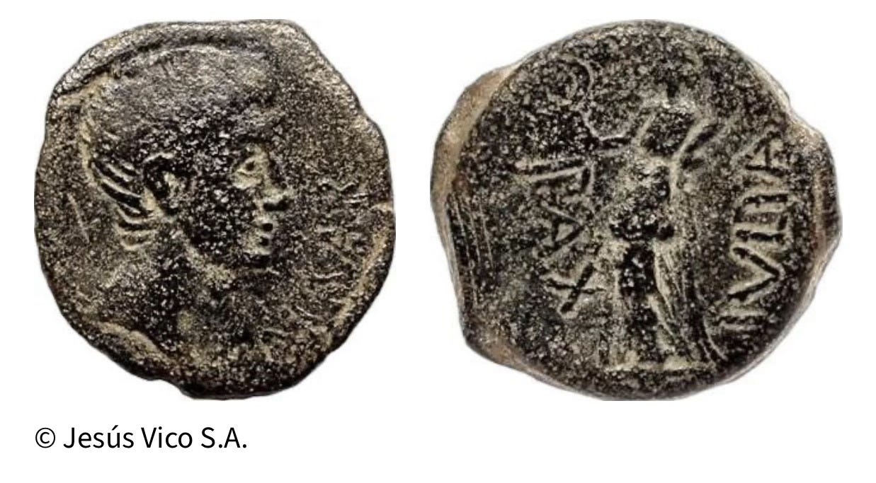 Augustus Bronze Asses