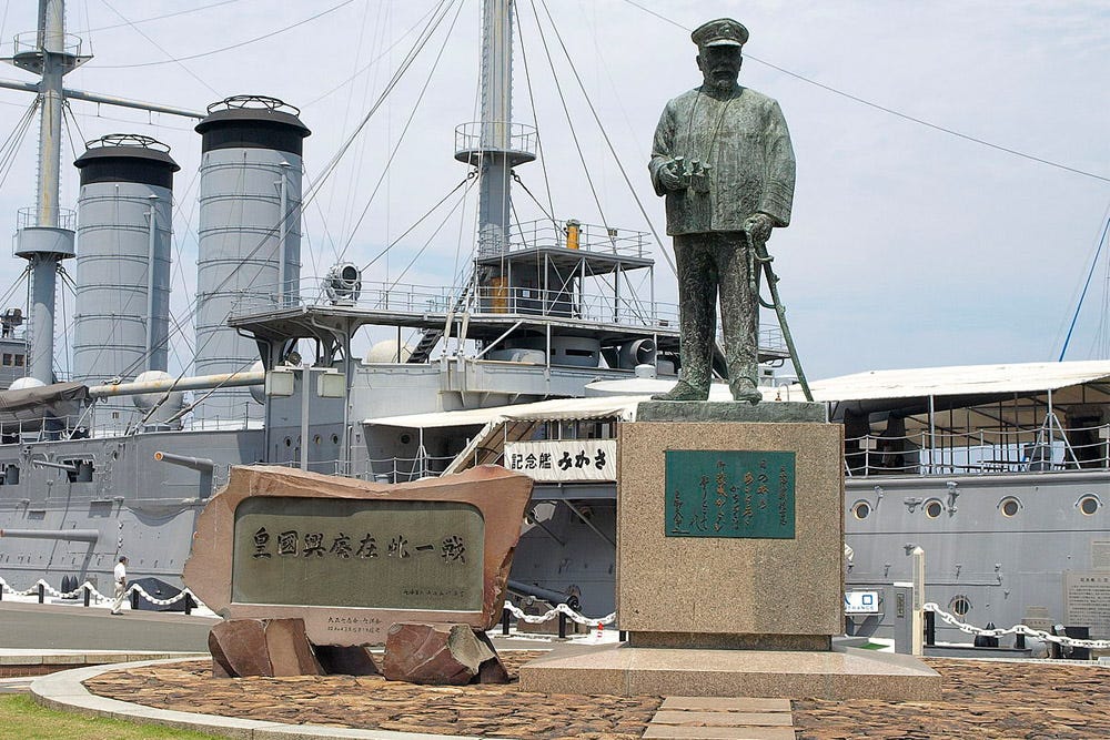 Memorial Admiral Togo Heihachiro - Yokosuka - TracesOfWar.com