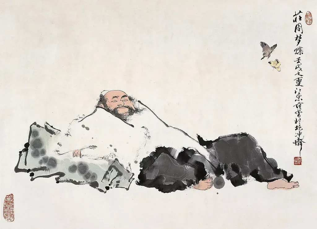 Fang Zheng — Zhuangzi Dreaming He Is a Butterfly (late 20th century)