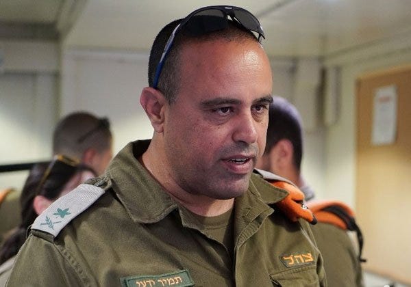 File:Tamir Yadai.jpg - Wikimedia Commons File:Tamir Yadai.jpg - Wikimedia Commons