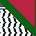 Cambridgeunistaff4palestine 