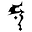Demonhype's avatar