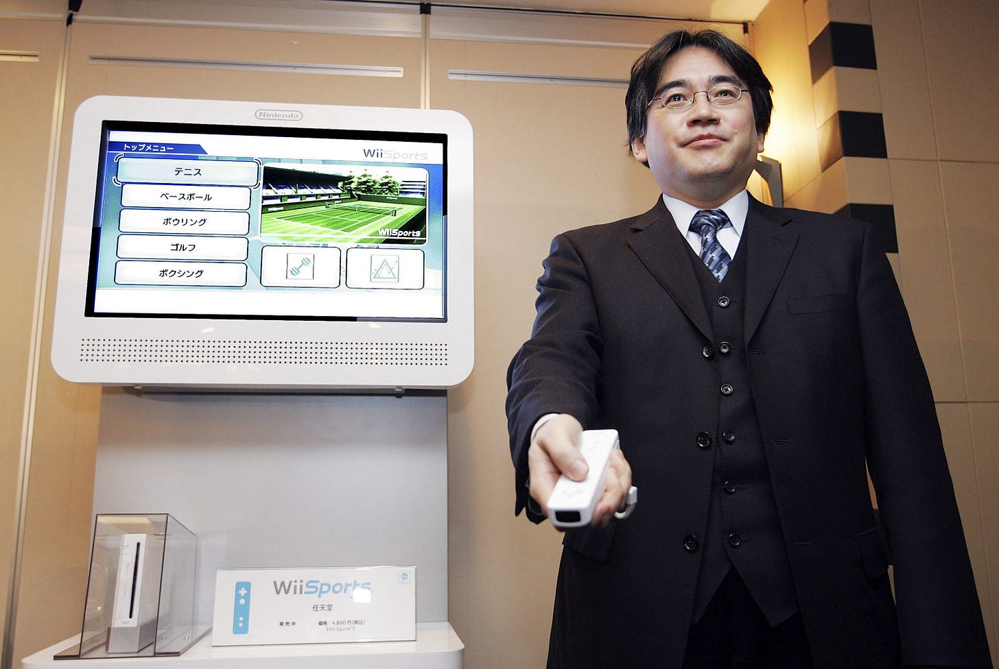 Nintendo's CEO Satoru Iwata played by his own rules | CNN Business