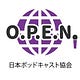 日本ポッドキャスト協会 ニュースレター