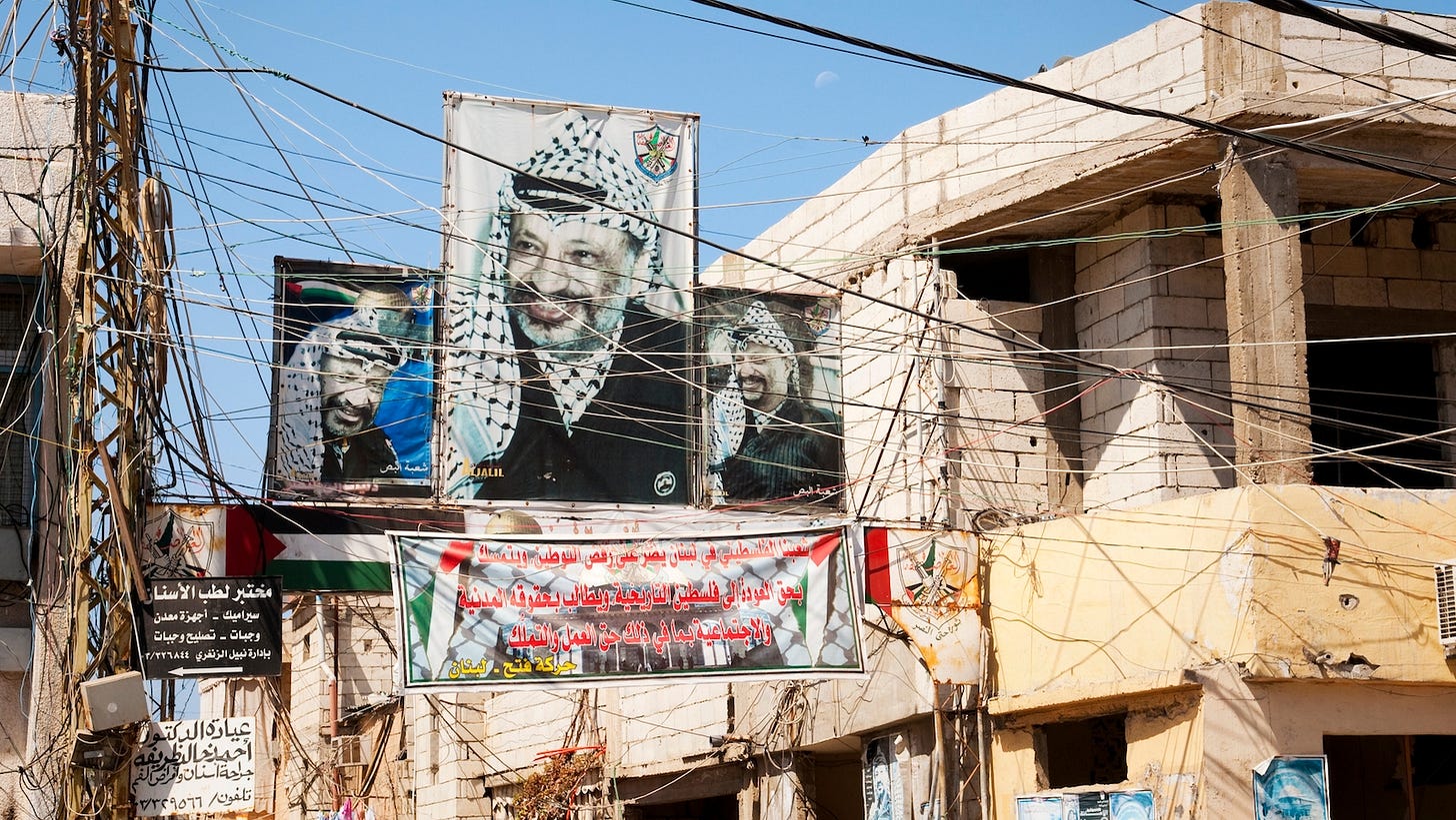 The Palestine Liberation Organization | My Jewish Learning