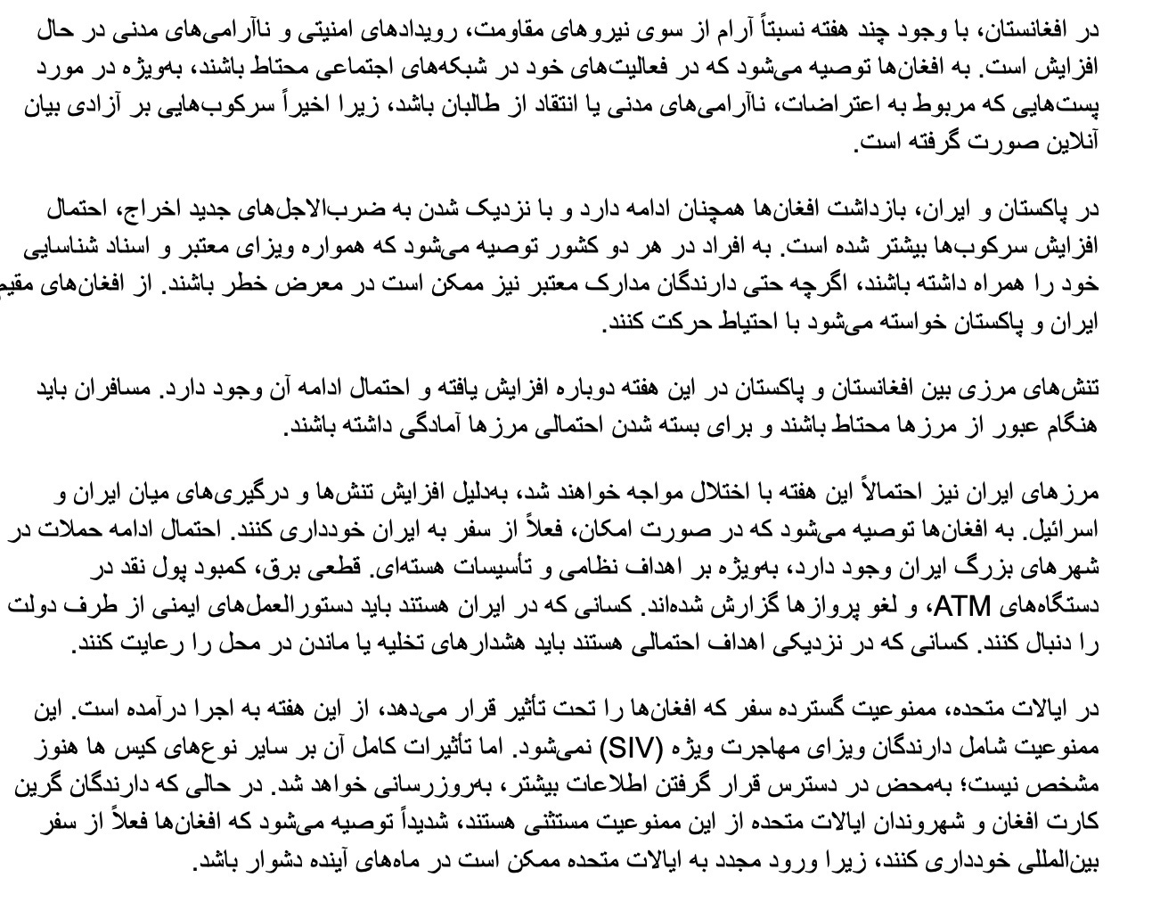 Image 6-15-25 at 12.44 PM.jpg