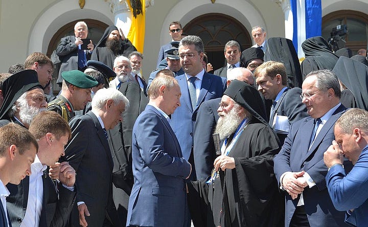In Karyes, the administrative centre of Mount Athos